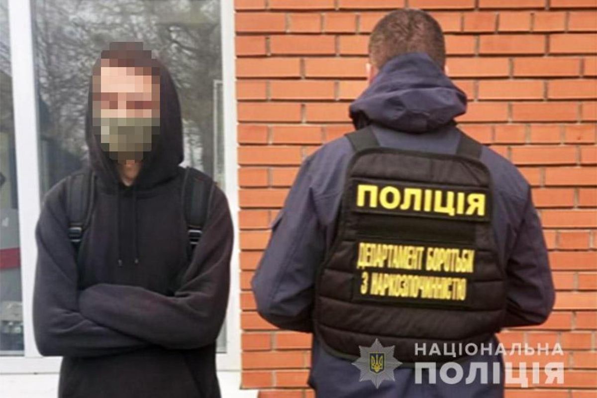 У постачальника наркотиків для «закладчиків» з Хмельницького вилучили пакунки з кокаїном
