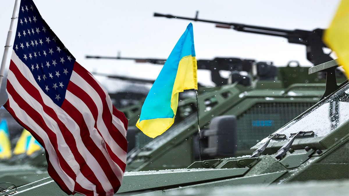 Що таке ленд-ліз і як це допоможе у війні з Росією?