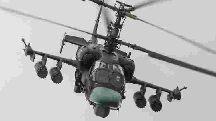 Українці знищили російський Ка-52 «Алігатор» з ПТРК «Стугна-П»