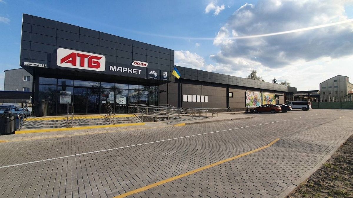 Мережа АТБ відкрила другий магазин на Львівщині за час війни