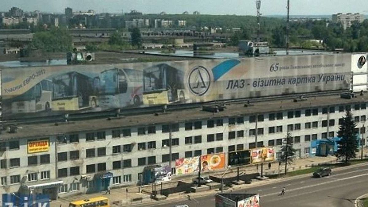 Андрій Садовий запропонував націоналізувати будівлі ЛАЗу
