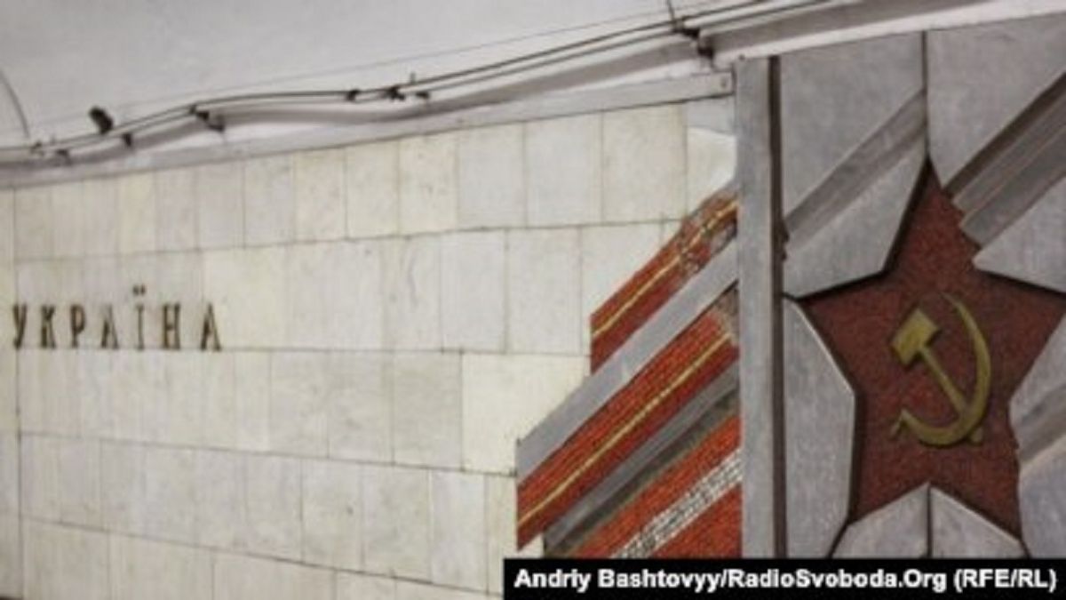 В Україні зафіксували найнижчий за історію показник ностальгії за СРСР