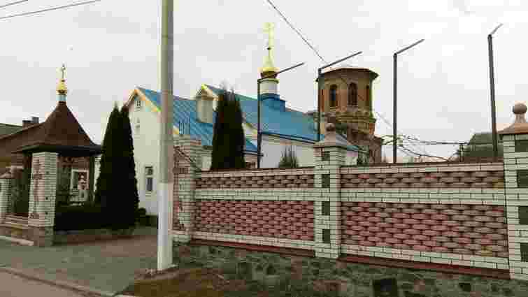 Міськрада Червонограда дала два тижні на вихід місцевої церкви з УПЦ МП