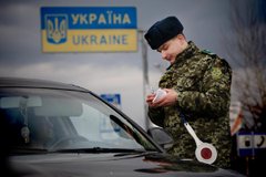 Для українців оновили правила перетину кордону