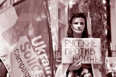 Щоб не стати росіянами