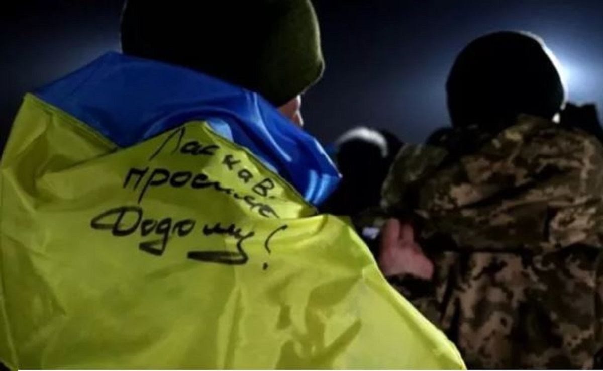Між Україною та Росією відбувся обмін полоненими