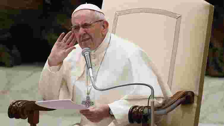 Папа Франциск утратив зв’язок із реальністю