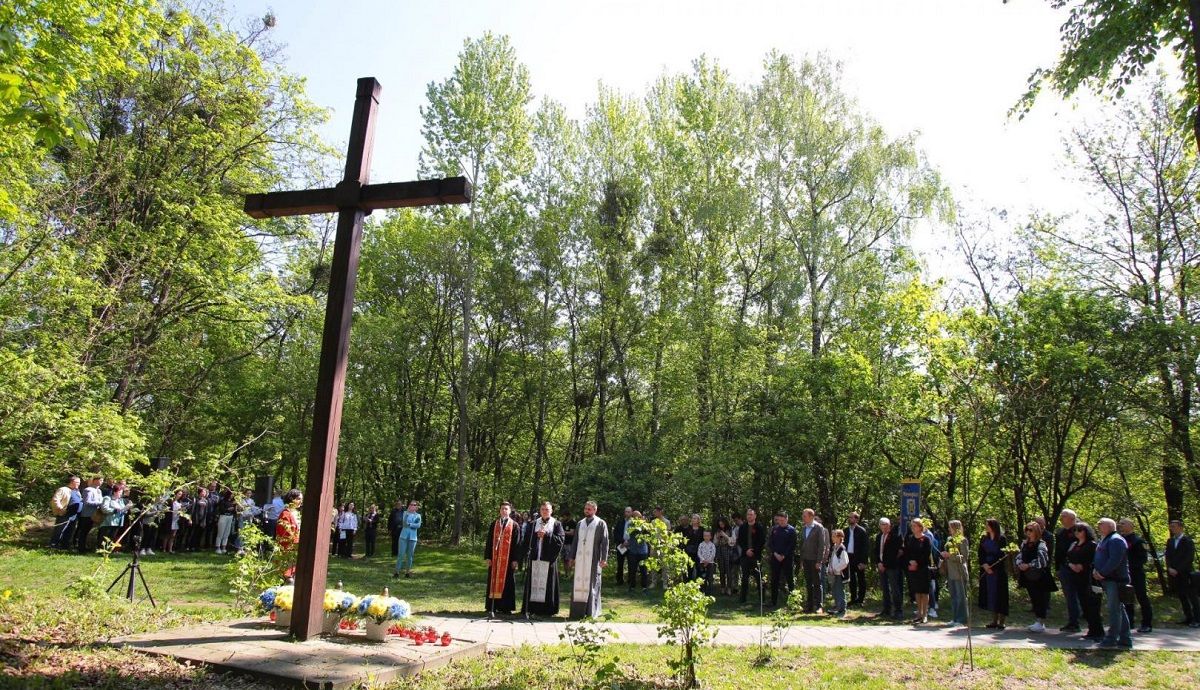 У Львові вшанували пам’ять жертв Другої світової війни