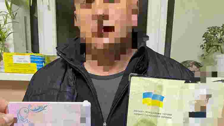 33-річний громадянин Румунії організував схему переправки ухилянтів з України