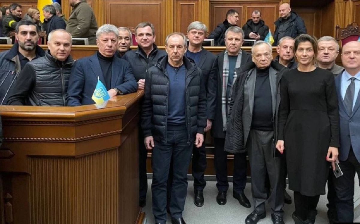 ОПЗЖ офіційно припинила свою діяльність у Верховній Раді