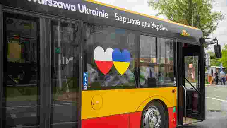 Варшава подарувала Миколаєву п’ять вживаних автобусів