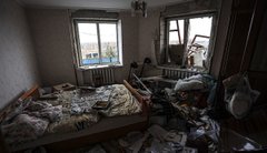 Підсумки 79 дня війни