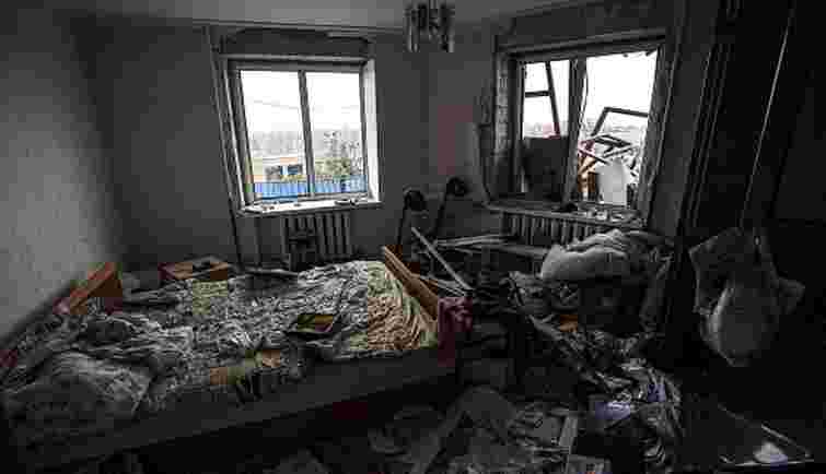 Підсумки 79 дня війни