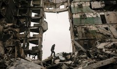 Підсумки 80 дня війни