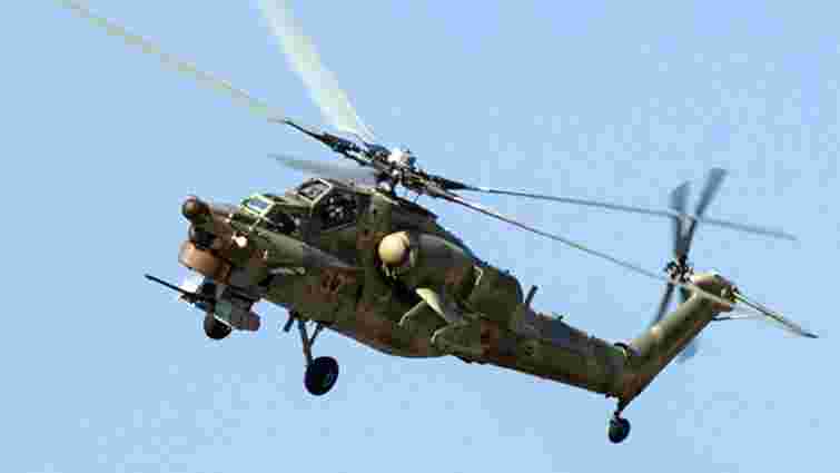 Українські десантники збили російський ударний вертоліт Мі-28 за 15 млн доларів