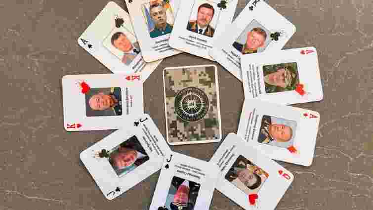 Волонтери створили гральні карти зі зображеннями воєнних злочинців РФ