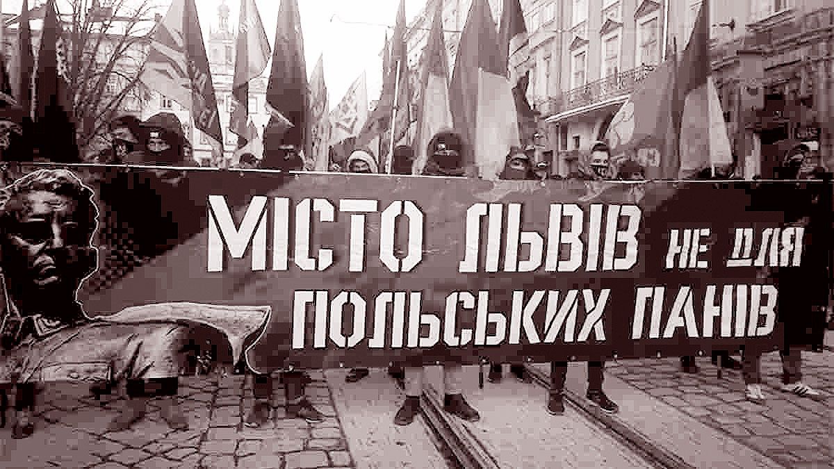 Допомогли нам наші ляхи