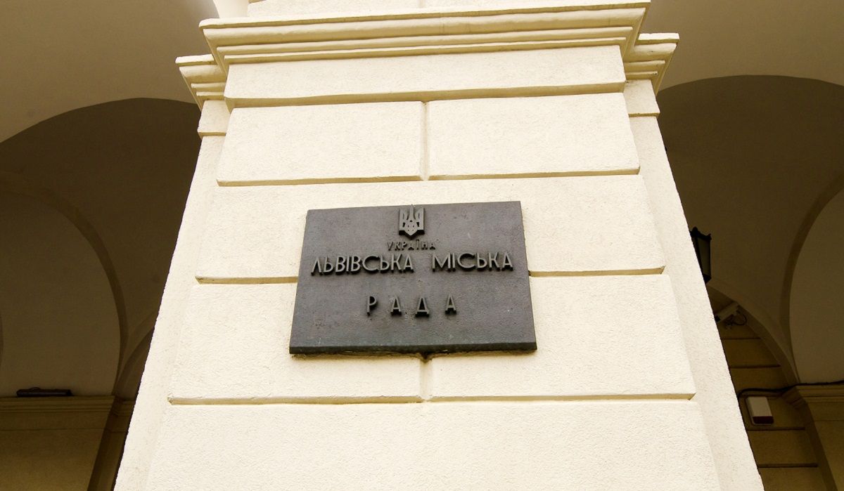 Кібератака Росії на сервіси ЛМР мала знищити систему управління містом