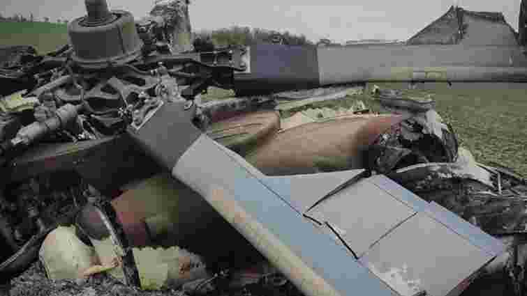 Українські бійці з ПЗРК збили російський гелікоптер