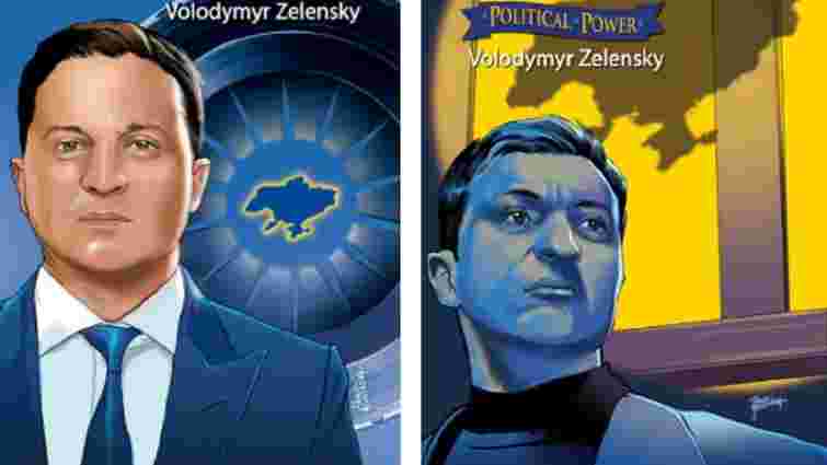 У США випустили біографічний комікс про Володимира Зеленського