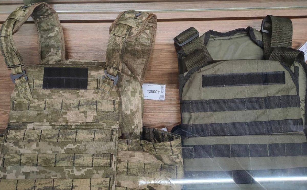 «Епіцентр» зняв з продажу усі товари військового призначення від «Венето» 
