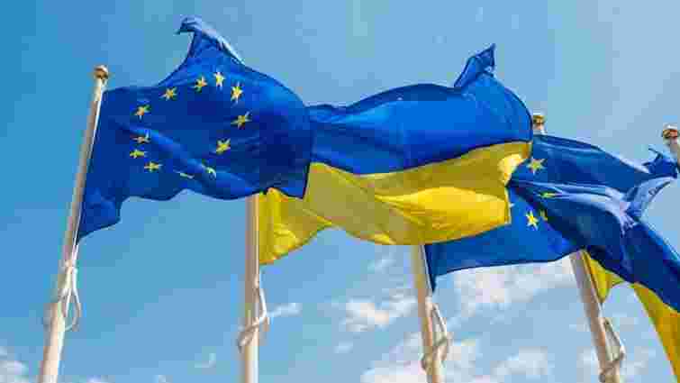 Україна отримала 600 млн євро макрофінансової допомоги від ЄС