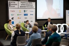 Українська мрія