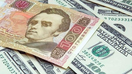 НБУ скасував обмеження курсу продажу готівкової валюти