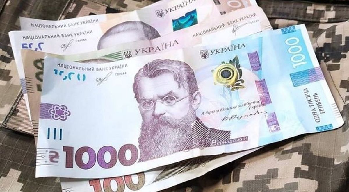 Львівщина вперше придбала військові облігації на 200 млн грн