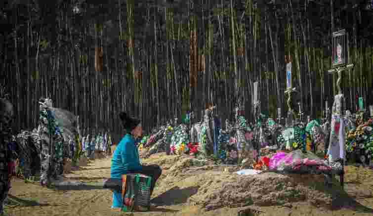 Підсумки 91 дня війни