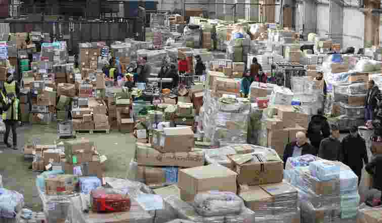 Підсумки 92 дня війни