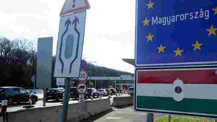 Угорщина запровадила обмеження на продаж пального для іноземців