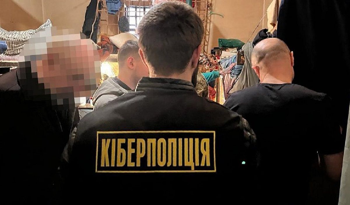 В’язня львівської тюрми викрили на інтернет-шахрайстві