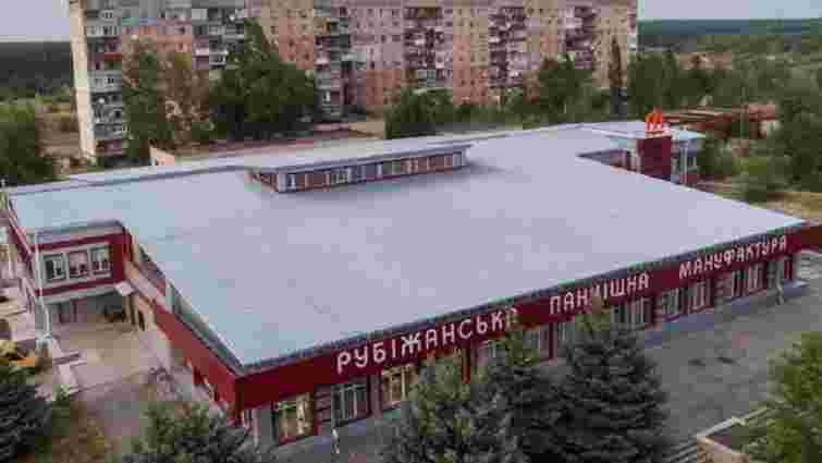  Одна з найбільших панчішних фабрик України переїхала до Львова 

