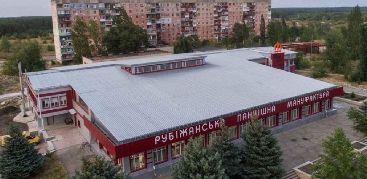  Одна з найбільших панчішних фабрик України переїхала до Львова 
