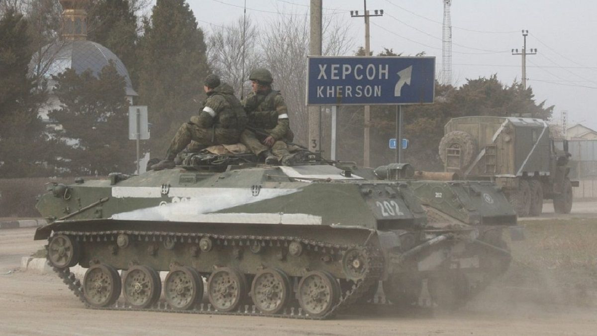 Росіяни оголосили про закриття адмінмежі окупованої Херсонщини