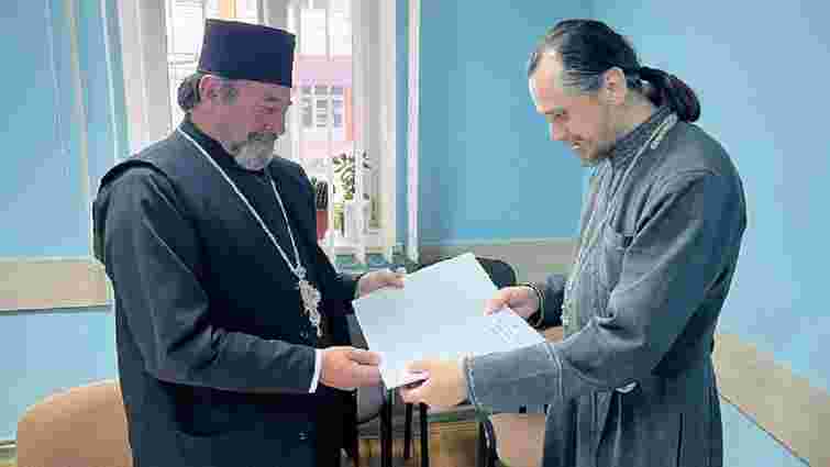 Священик з Тернопільщини повернувся в УПЦ МП після переходу в ПЦУ