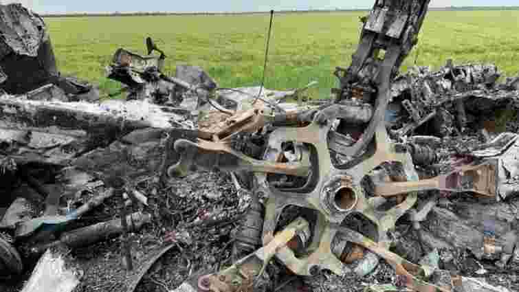 Українські військові знищили ворожий вертоліт МІ-35
