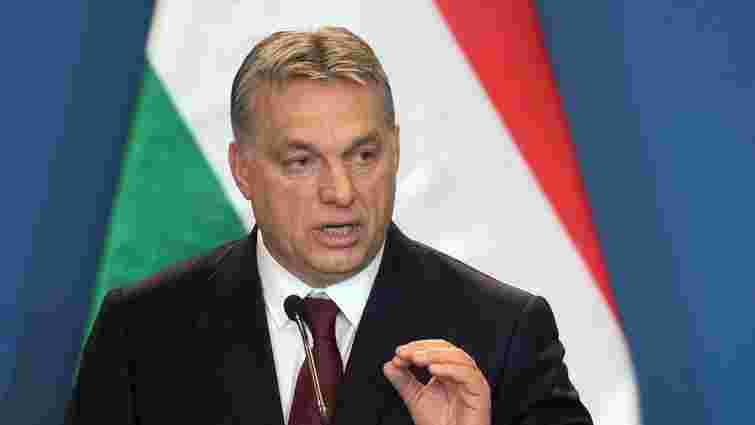 Прем’єр Угорщини оголосив умову підтримки ембарго на російську нафту