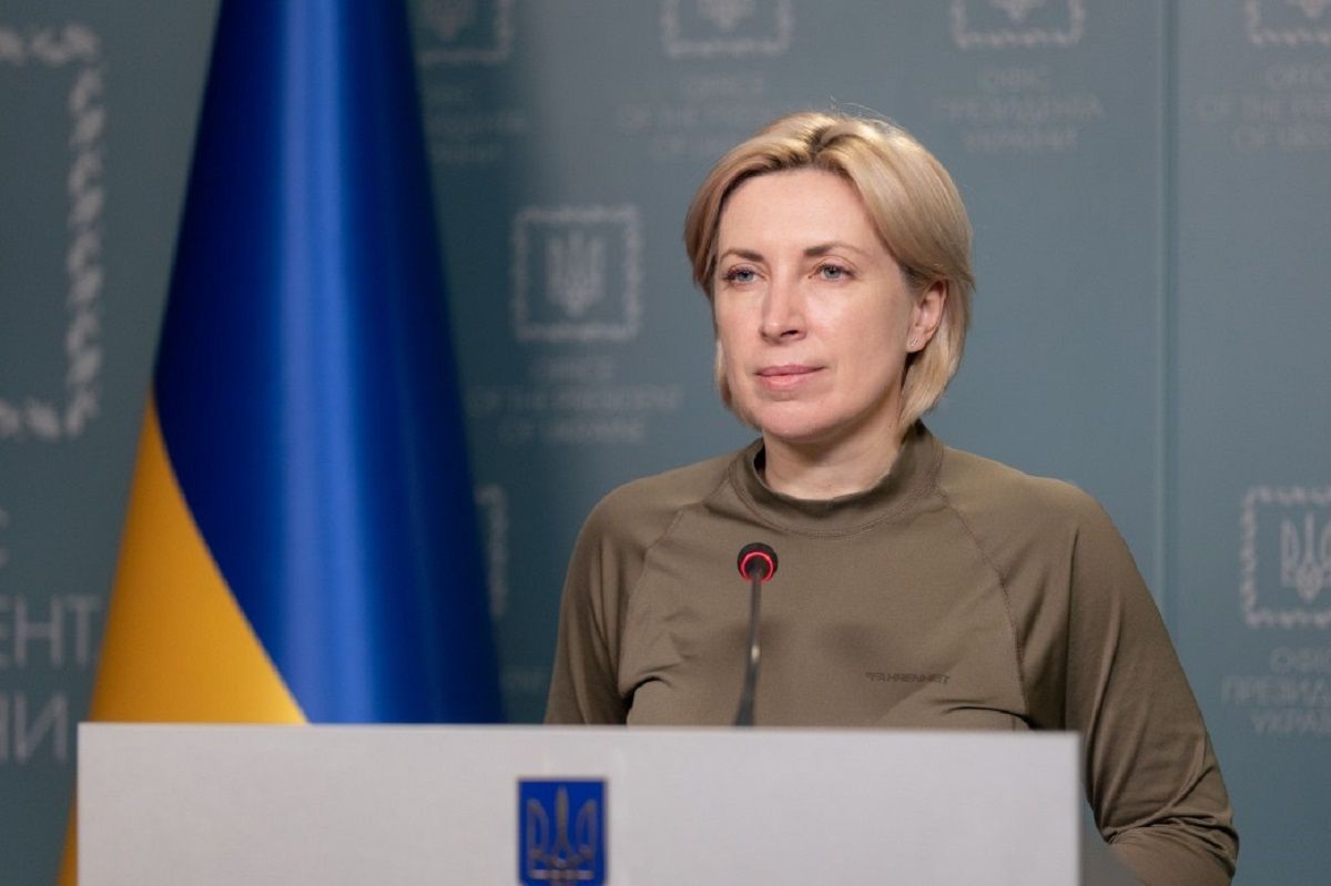 Ірина Верещук більше не займатиметься обміном полонених бійців ЗСУ