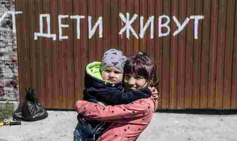 Підсумки 97 дня війни