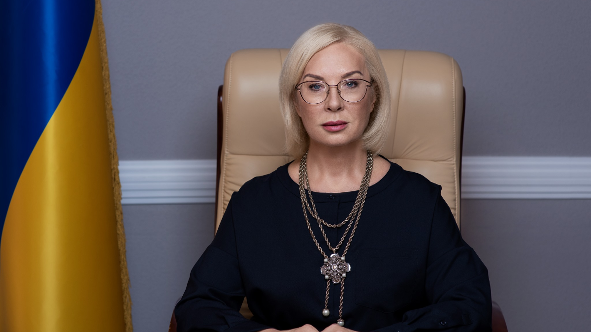 Верховна Рада звільнила омбудсменку Людмилу Денісову