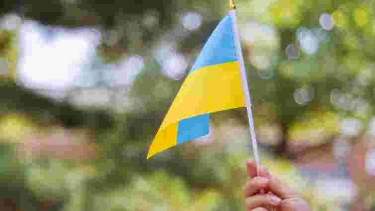 Верховна Рада затвердила святкування Дня української державності