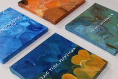 «Мої картини можуть бути спогадами»