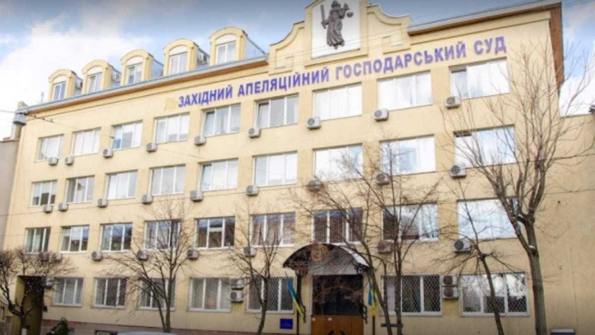 Судді ще одного львівського суду зібрали майже 4 млн грн для армії