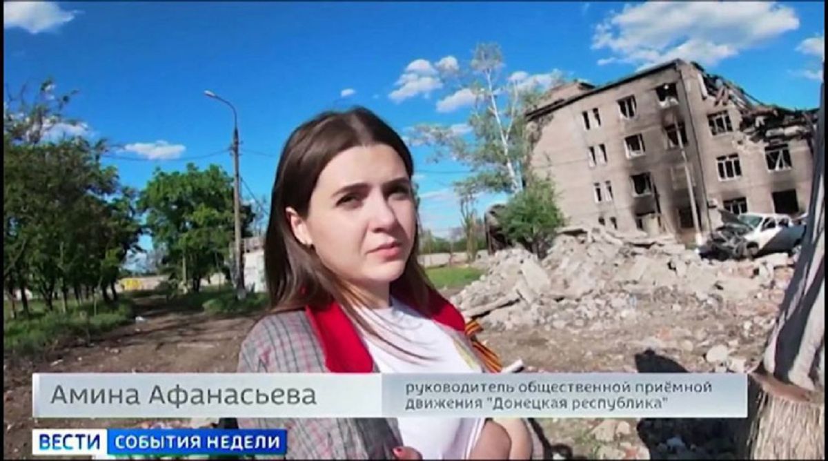 З юридичного університету в Харкові відрахували студентку-колаборантку