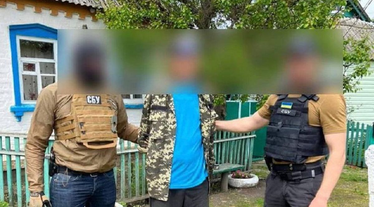 СБУ затримала коригувальника російських обстрілів на Сумщині 