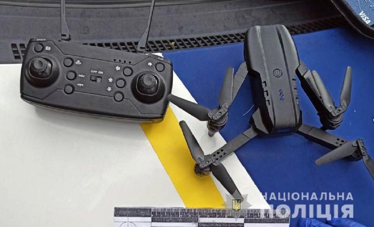 Мешканець Рівненщини запускав дрон із пакетиками марихуани і метадону