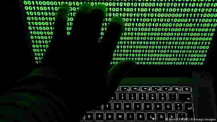 Держспецзв’язку попередило про нову хакерську атаку на державні організації