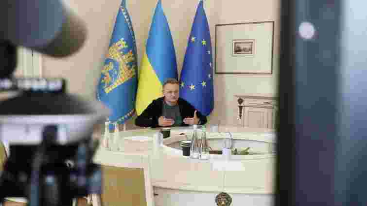 Україна повинна якнайшвидше отримати статус кандидата на вступ до ЄС, – Садовий